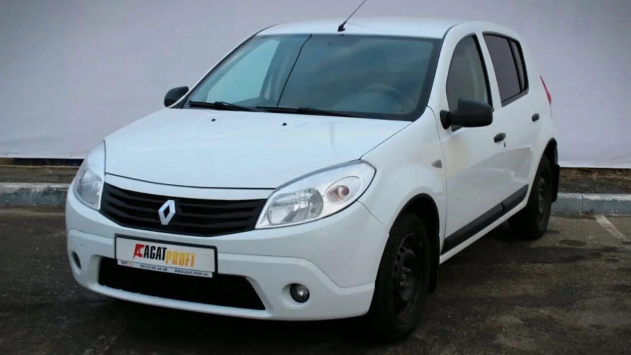 Автосалон лада в волгограде. Лада калина с хвостом. Агат нижний новгород автомобили. Агат авто иваново автомобили с пробегом. Агат автомобили с пробегом.