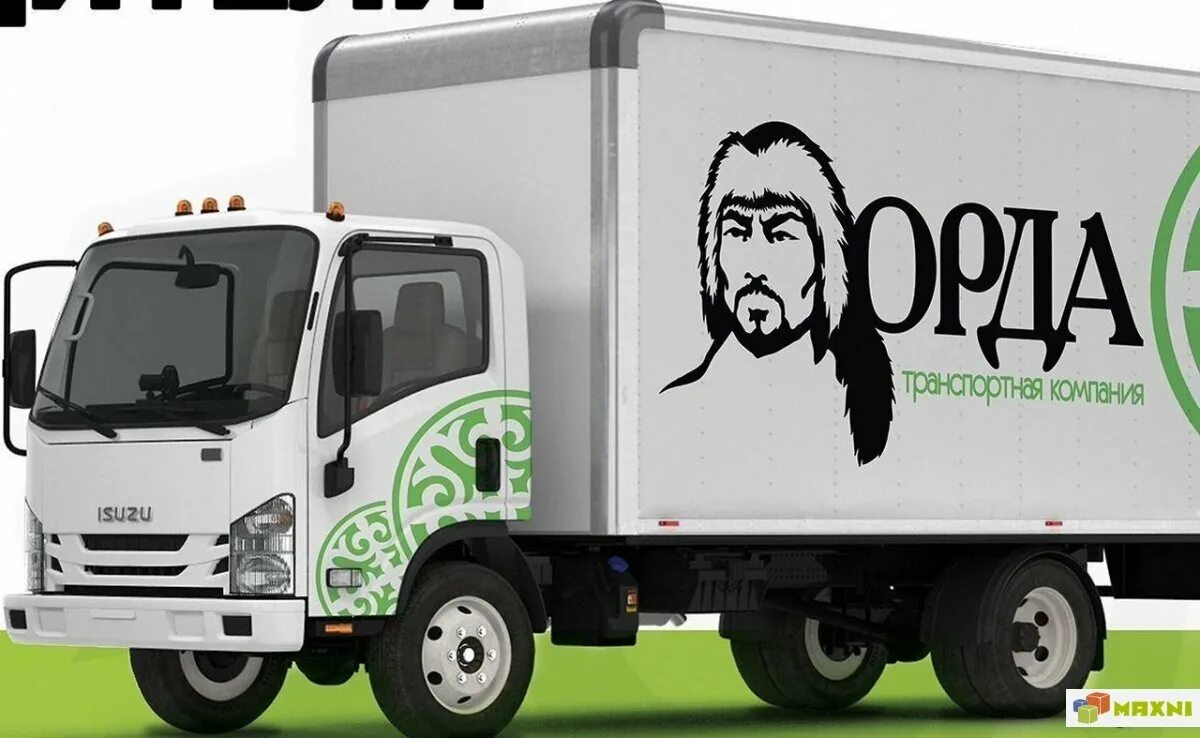 Работа водителем кат межгород в спб. Водитель кат. Работа водителем кат межгород в спб. Работа водителем кат межгород в спб. Водитель экспедитор скания.