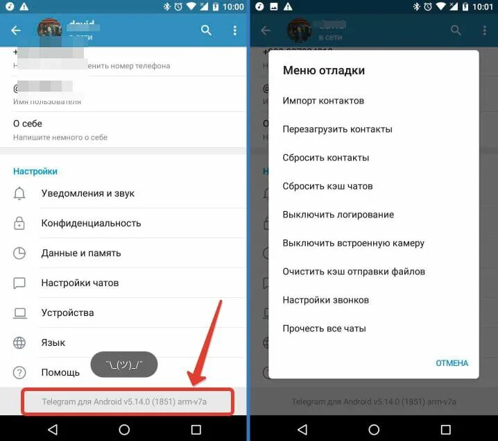 Функцию скрыть