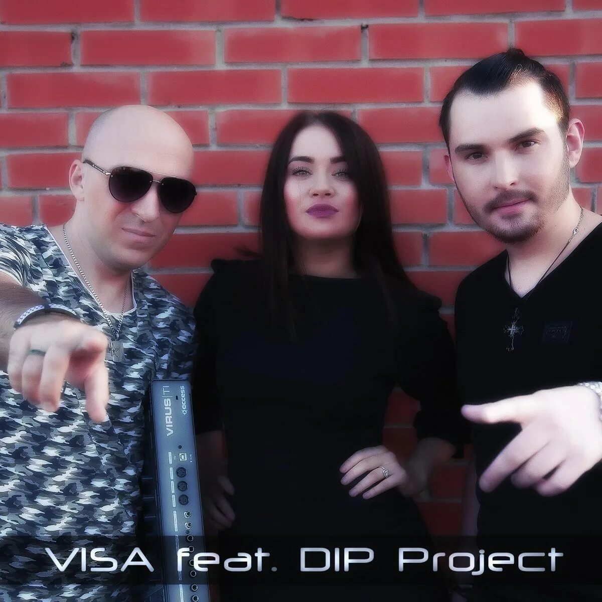 P. Дип проджект. Солист дип проджект. I. I.