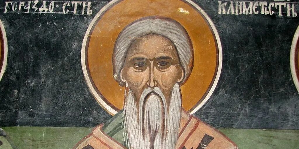 Горазд. Горазд охридский, епископ, равноапостольный, исповедник. Священномученик горазд (павлик), епископ чешский (1942). Епископ горазд павлик. Священномученик горазд (павлик) богемский и мораво-силезский, епископ.