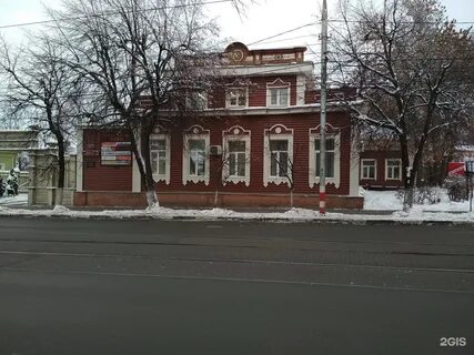 Ленина 75