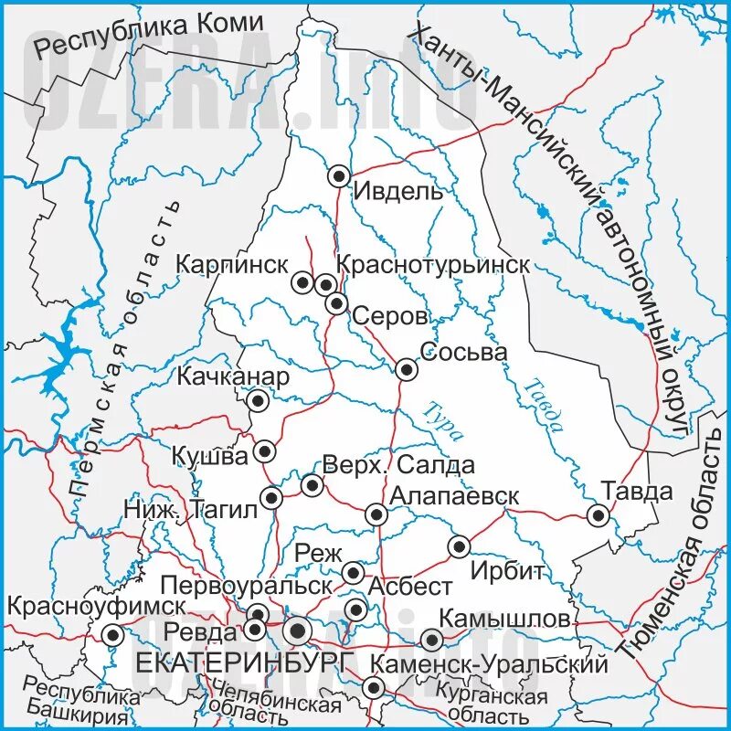 Карта рек Свердловской области. Карта водоемов Свердловской области. Карта Свердловской области с реками и озерами. Контурная карта Свердловской области с реками. Как раньше называлась свердловская область