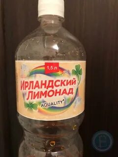 Ирландский лимонад
