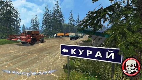 Мод карта курай