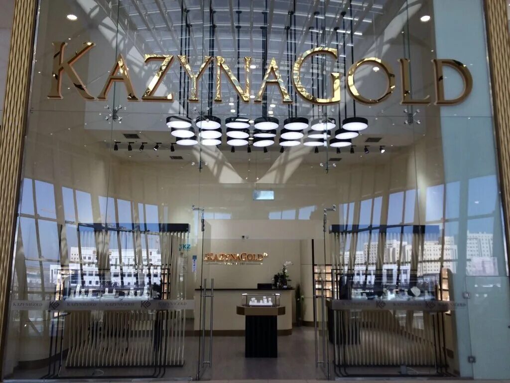 мега силквэй» қабанбай батыр проспект, 62. нурсултан избушка столовая. шапо трц малахит магазин. астана проспект кабанбай батыра 62. бьютимания тараз.