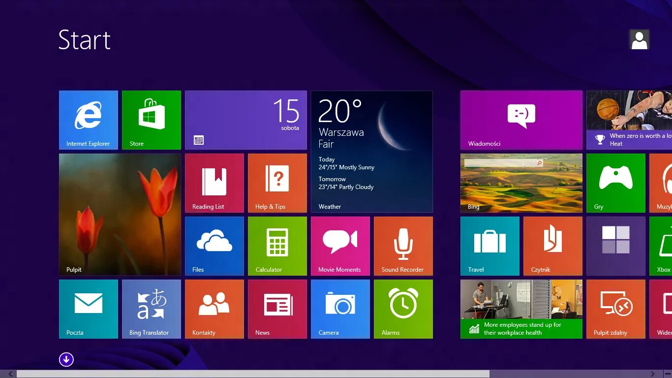 Виндовс 8. Windows 8. Windows 8. 1. Windows 8.