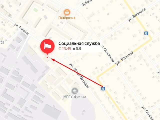 40 лет октября сергиев посад. Опека и попечительство сергиев посад. улица 40 лет октября сергиев посад. органы опеки сергиев посад. улица 40 лет октября 2 сергиев посад.