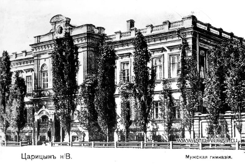 царицын женская гимназия. женская гимназия царицын волгоград. царицын мужская александровская гимназия. гимназии царицына. александровская мужская гимназия в ялте.