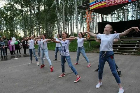 День нея