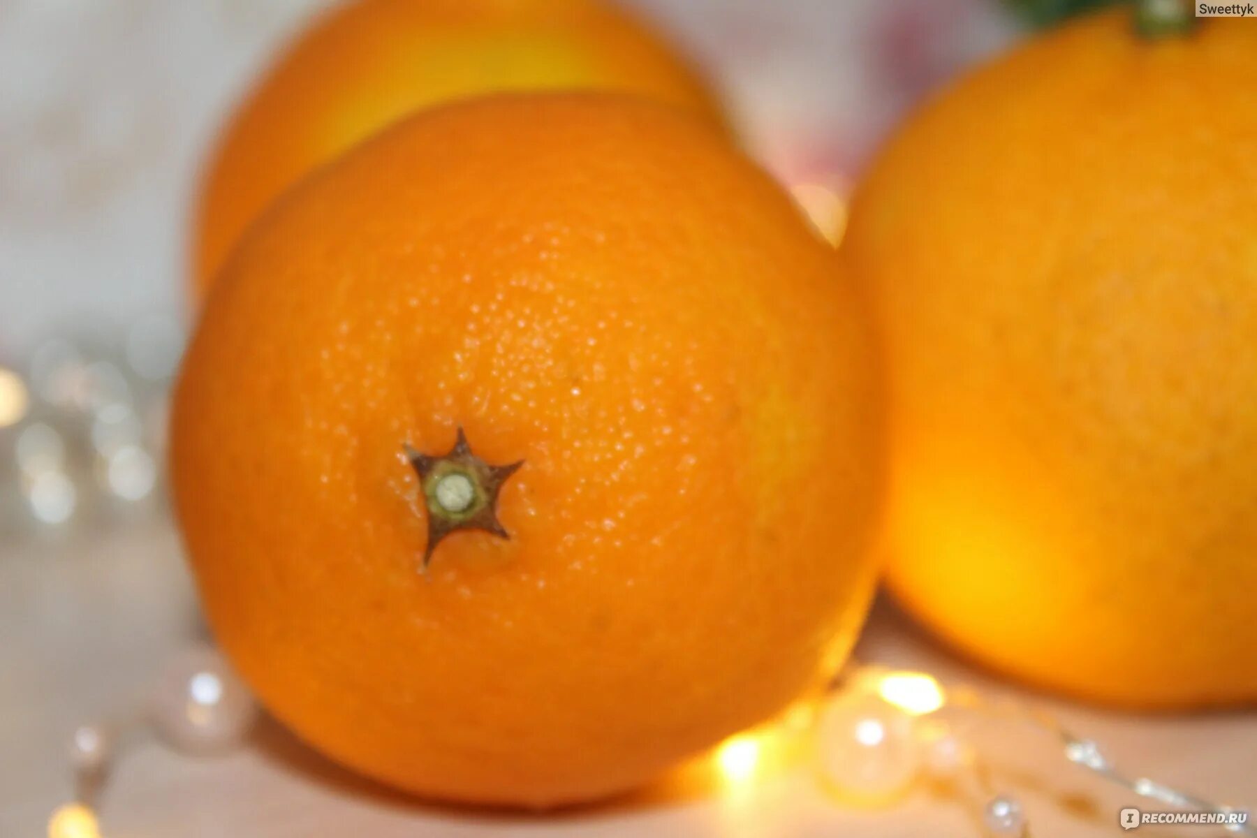 Мандарин марокко сорта. Мандарины марокко. Мандарин афурер марокко. Афурер сорт мандарин. Сорта мандаринов марокко.