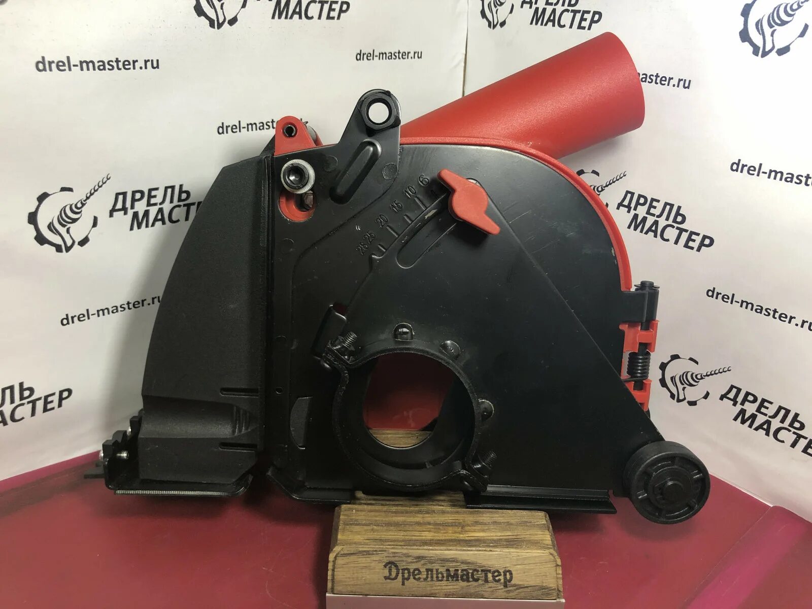 Диолд кзв-125. Кожух защитный вытяжной диолд кзв-125. Диолд штроборез кзв 125. Кожух защитный диолд кзв-125. Кожух защитный диолд кзв-125у 125мм.