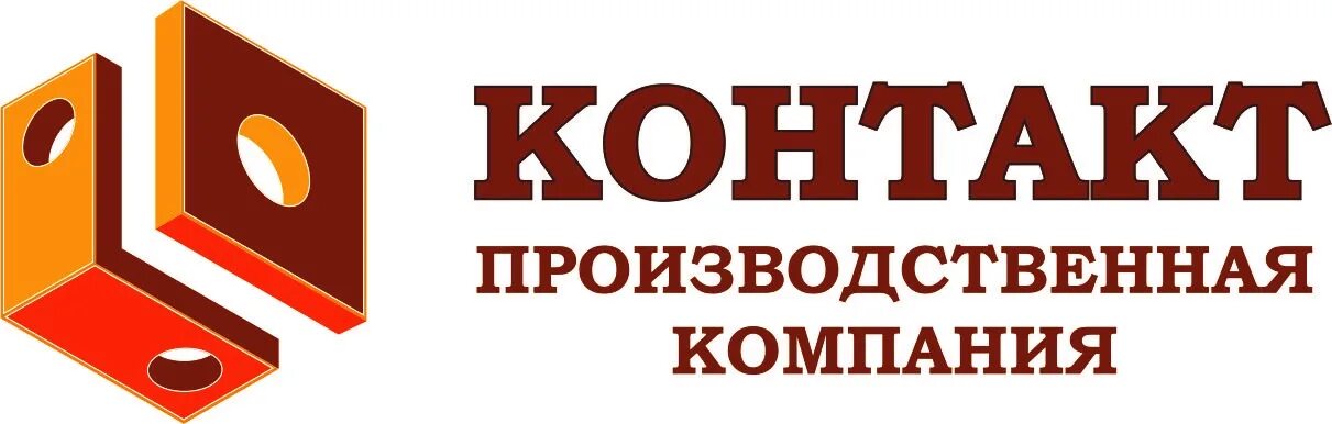 Ооо контакт москва сайт. ООО контакт. ООО "контакт СПБ". ООО «контакт-Строй». Производственная компания Ростела Пенза.