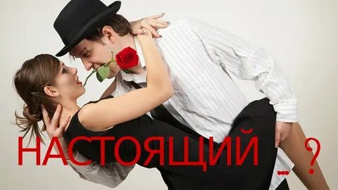 Танец для мужа на юбилей