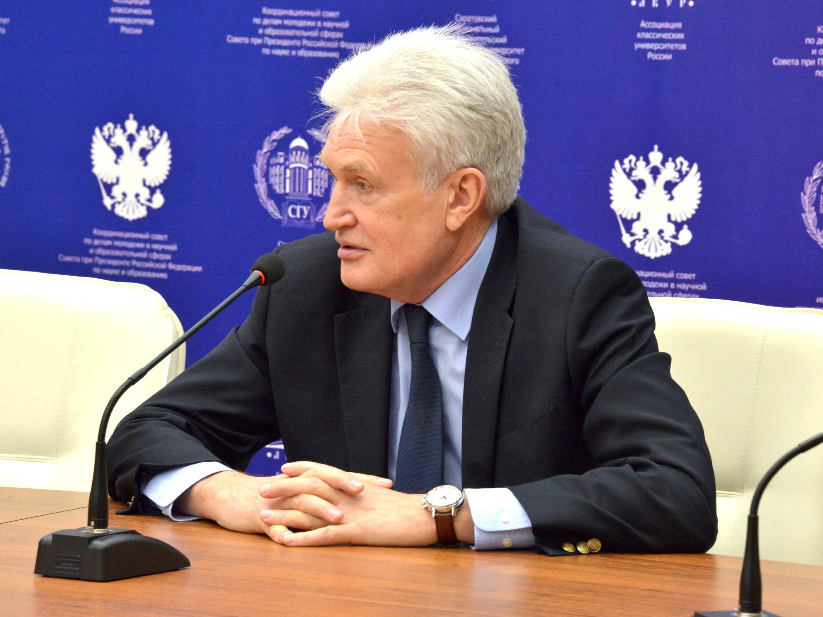 Соиро ректор. Буйлов юрий николаевич сгау. Колязина лариса викторовна саратов. Соиро жуковский владимир петрович. Соиро ректор.