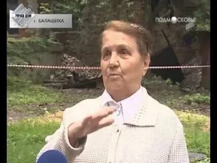 Господин река хср