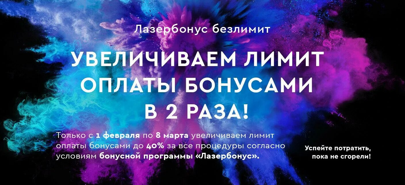 Безлимит исчерпан песня. Безлимит исчерпан песня. Безлимит исчерпан песня. Мтс тариф реклама. Реклама билайн.
