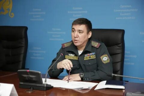 Департамент чрезвычайных