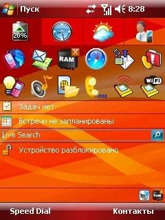 Oem обзор