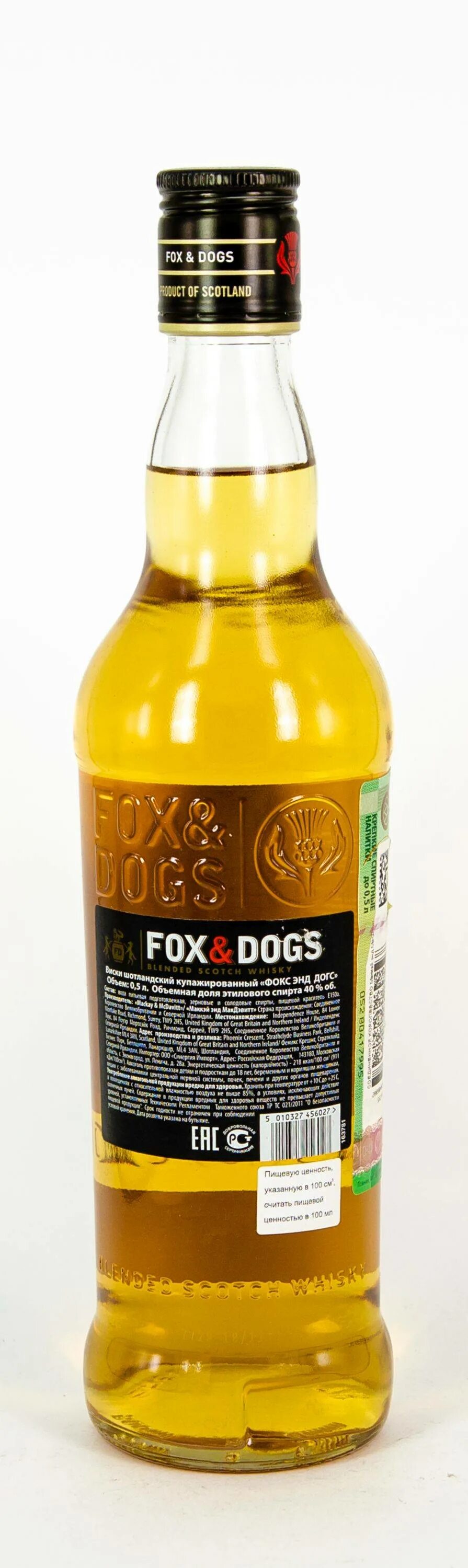Виски Fox and Dogs 0.250. Виски Fox Dogs 0.5. Фокс догс виски 0.25. Виски Фокс энд догс 0,5л.