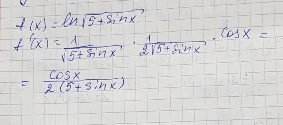 Производная f x корень из x. Производная Ln 2x. Производная функции Ln корень х-1. Найти производную функции Ln. Производная Ln(x+5)^5.