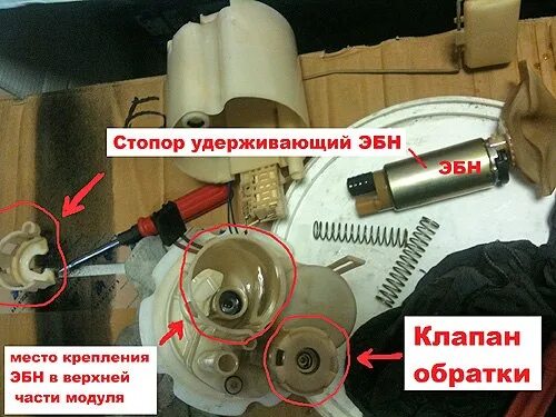 Мерседес клапан топливный обратный LkbAuto.ru