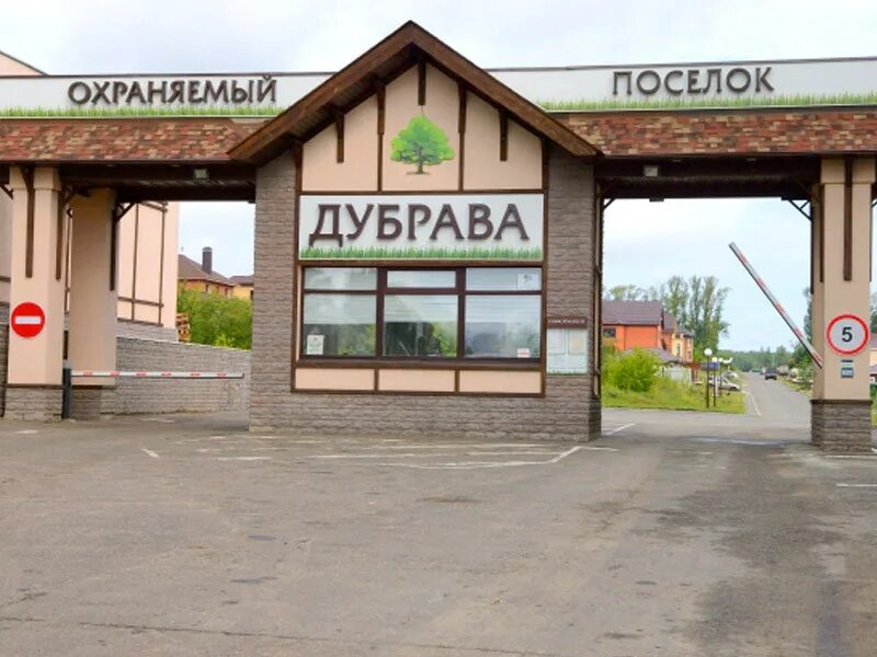 Спк дубрава. Охраняемый поселок дубрава пенза. дубрава пенза коттеджный поселок. жилой комплекс дубрава пенза. охраняемый поселок дубрава пенза земля.