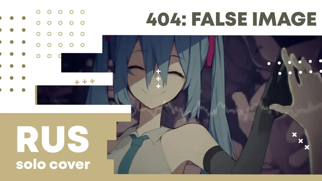 404 false image. Вокалоид shitoo. hatsune miku – 404: false image. 404 false image m19.