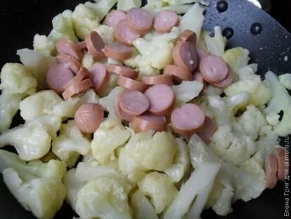Цветная капуста с сосисками