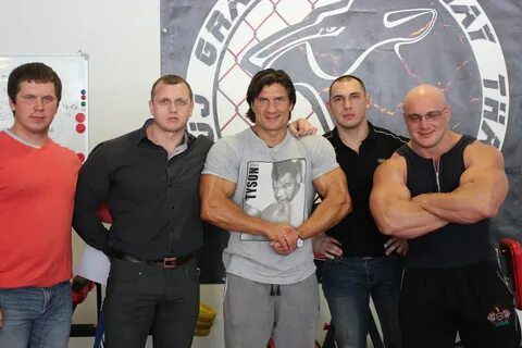 Водянов рост