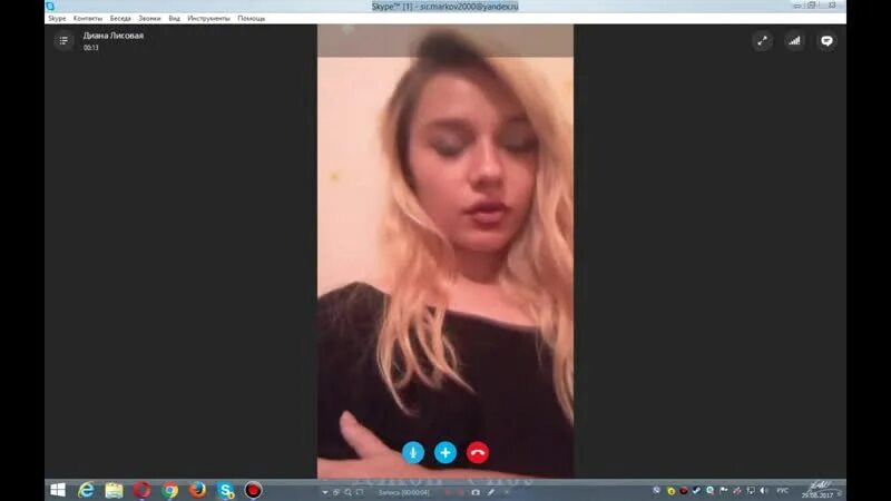 Skype divorced. Развод в скайпе. развод девушек по скайпу. развод в скайпе развод в skype. развод девочек в скайпе.