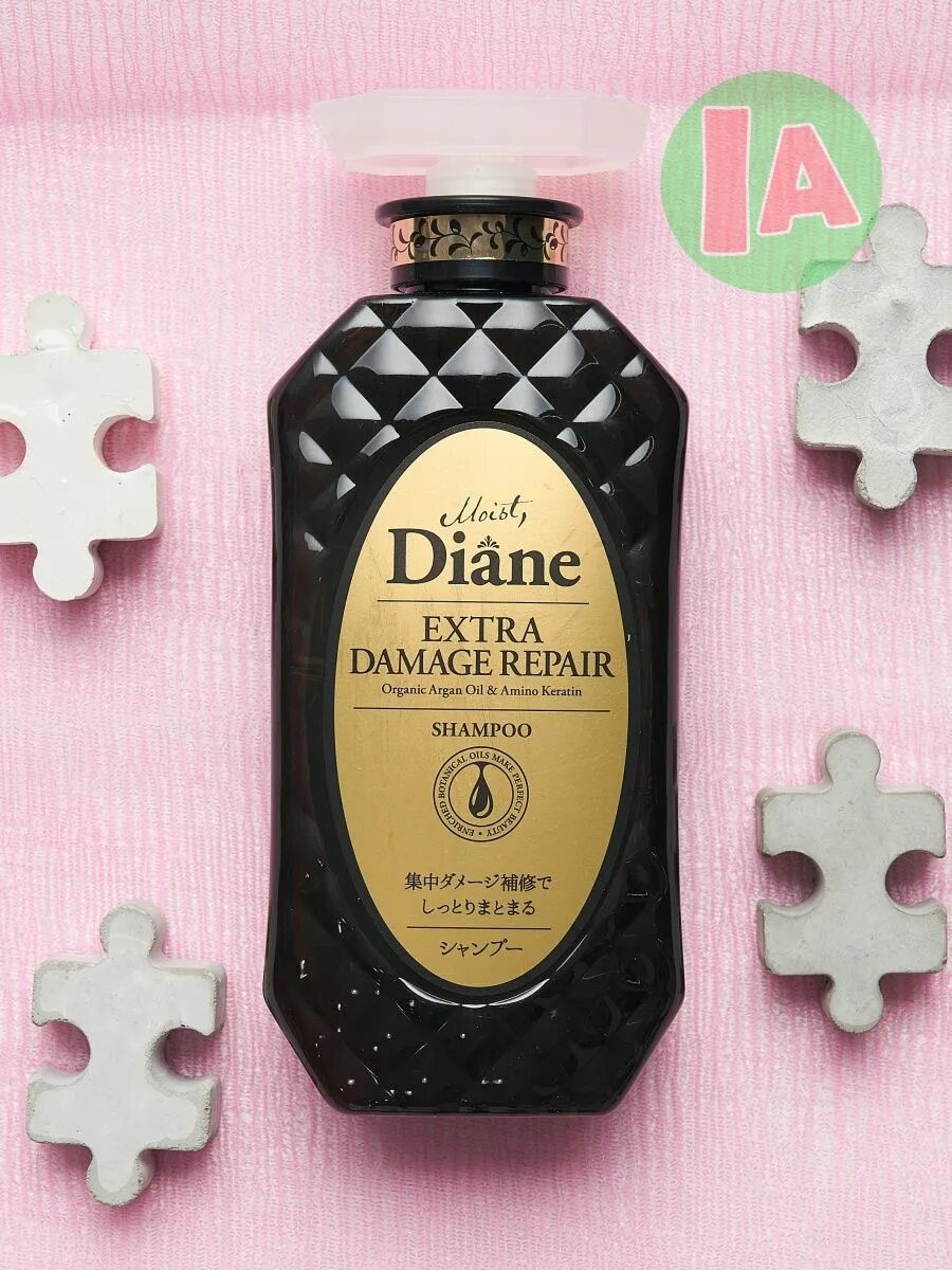 Moist diane extra moist & shine shampoo. Extra beauty. Moist diane. Бальзам-маска кератиновый увлажнение moist diane perfect beauty 450мл. Шампунь diane extra fresh.