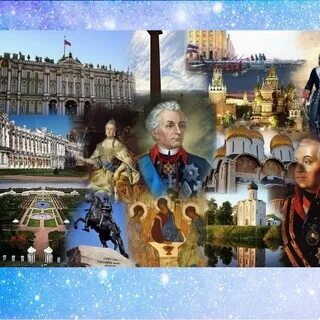 Коллаж обществознание
