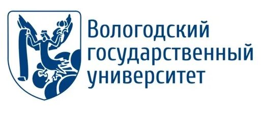 Вологодский государственный университет Вологда. Герб ВОГУ Вологда. Вологодский государственный университет логотип. Логотип ВОГУ Вологда. Сайт вологодской государственный университет