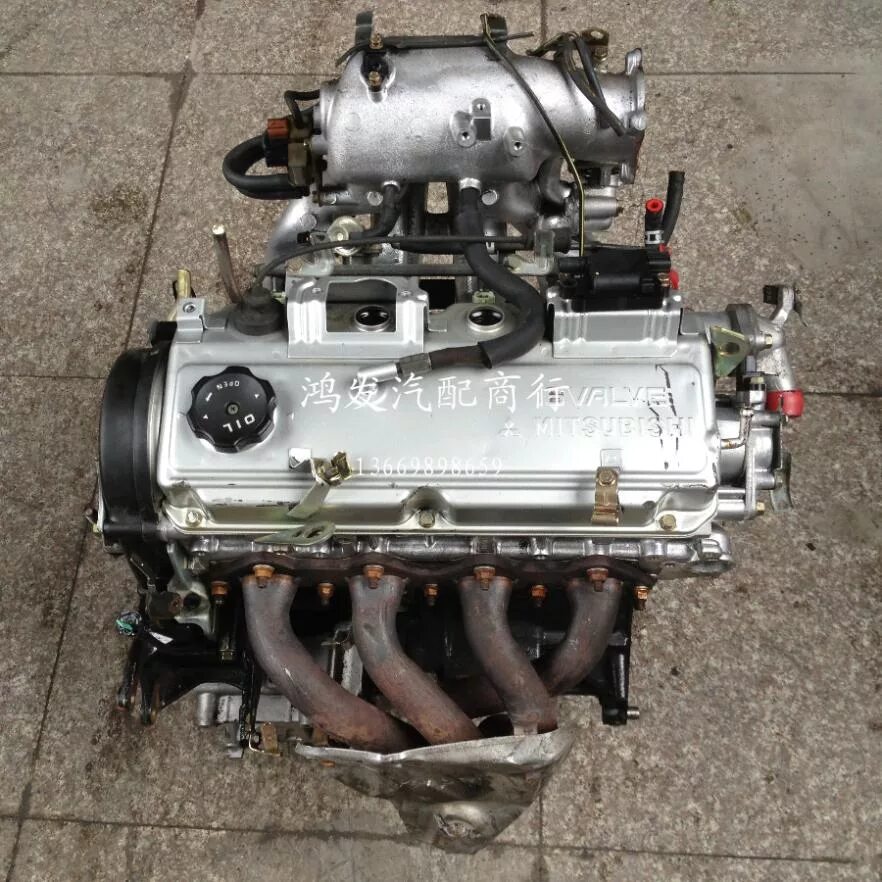 4 джи 63. Mitsubishi 4g63 engine. ДВС Митсубиси 4g63. Двигатель Мицубиси 2.4 g64s4m. Двигатель Митсубиси 4g63.