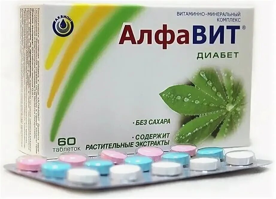 Апкард 3 мг. Таб уп. Рикарфа таблетки для собак. Торасемид собаке. Таб уп.