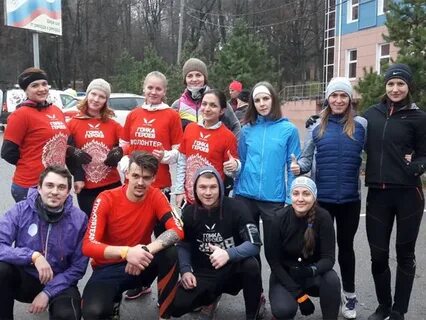 Истра ван