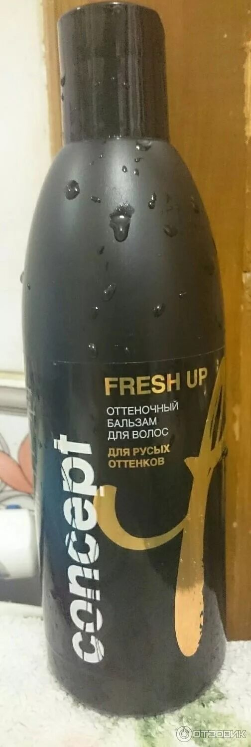 Бальзам для окрашенных волос концепт. Concept оттеночный бальзам для русых оттенков. Concept бальзам русый отзывы. Оттеночный бальзам концепт русый. Бальзам консепт оттеночный для волос.