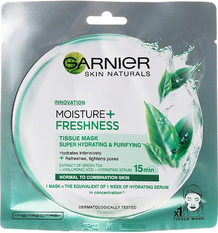 Тканевая маска для лица увлажнение. Garnier Skin naturals маска. Маска тканевая для лица Garnier Skin naturals. Garnier Skin naturals маска тканевая алоэ. Garnier Skin naturals маска в США.