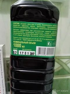Хвойный экстракт отзывы