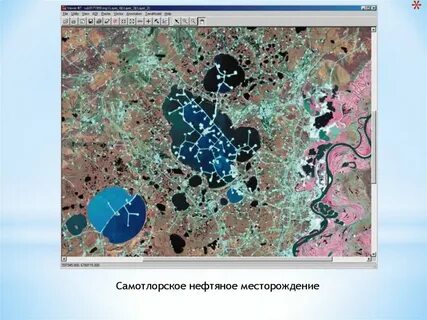 база данных нефтяных месторождений