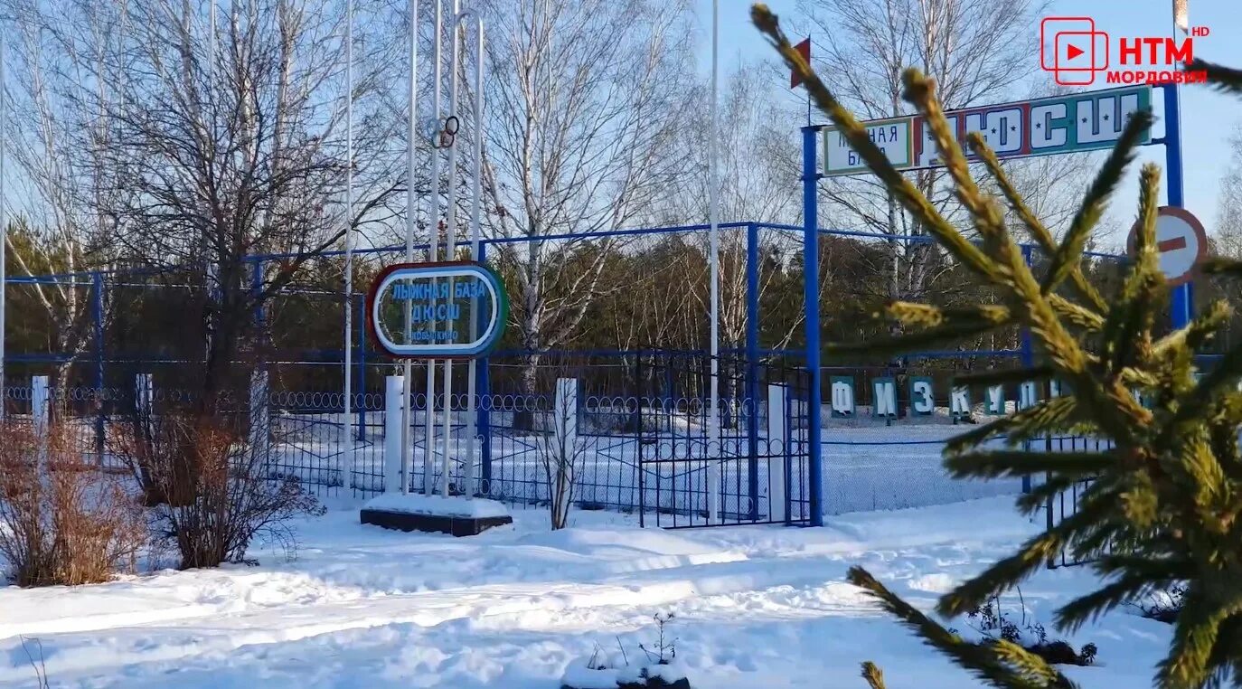Калиновка отдых ковылкино. Масловка пруд мордовия. Калиновка отдых ковылкино. Калиновка отдых ковылкино. Калиновка отдых ковылкино.