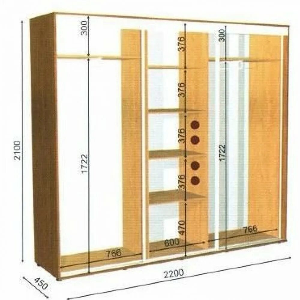 Шкаф купе высота 2400, ширина 2100, глубина 600. Шкаф купе ширина 2100 высота 2500. Шкаф-купе 2400х2400х600 4 двери. Шкаф купе 2500 высота 2300 ширина.