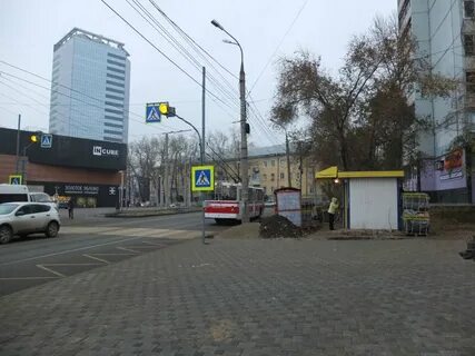 Жкх улица