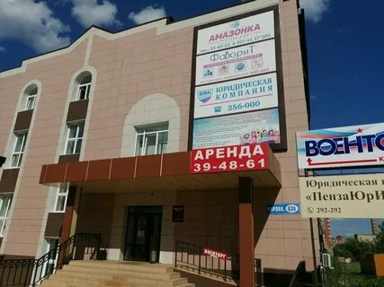 Кирова 63
