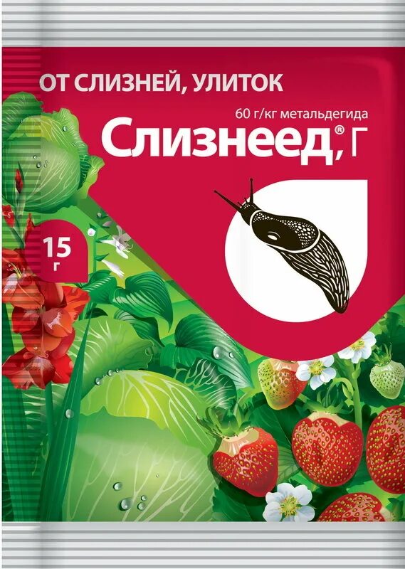 Средство от слизней и улиток. От слизней препараты. Препараты от слизней и улиток в огороде. Средство от слизней метальдегид. Удобрение от слизней.