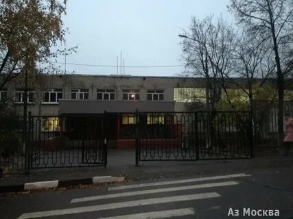 4 школу пожалуйста