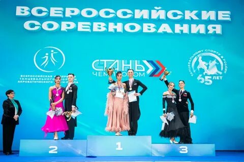 В ритмах лета 2024