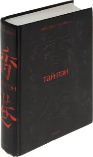 Читать книги таи наварской
