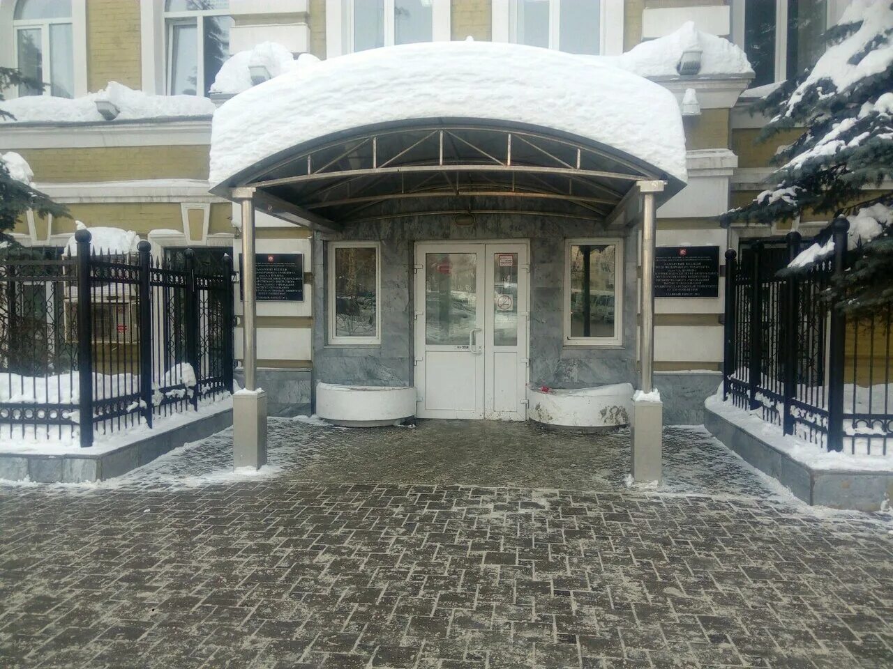 Жд колледж самара. Железнодорожный колледж самара. А. Самарский железнодорожный колледж буянова. Колледж имени буянова самара.